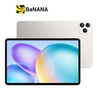 ราคา แท็บเล็ต Infinix Xpad 20 Pro 8 256 by Banana IT (24975688328)