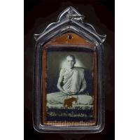 ราคา รูปถ่ายหลวงพ่อกวย หลังยันต์ตุ๊กตา วัดโฆษิตาราม ปี 2558 (25324297818)