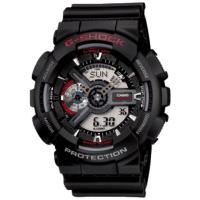 ราคา G SHOCK รุ่น GA 110 1B GA 110HR pของแท้ประกัน cmg 1 ปี (17362113193)