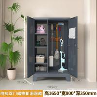 ราคา ตู้เก็บของสำหรับบalcony แบบมีช่องรู ตู้เก็บของกลางแจ้ง ตู้เก็บของสำหรับเครื่องมือ ตู้เก็บของแบบเหล็ก ตู้เก็บของสำหรับของใช้ทั่วไป (25601095877)