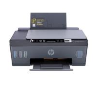 ราคา เครื่องปริ้น HP All In One Printer Smart Tank 515 Wi Fi NEW (19368768876)
