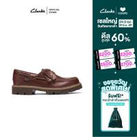 ราคา Clarks รุ่น CLEYHILL BOAT สี BROWN LEATHER รองเท้าหนังแท้ รองเท้า BOAT SHOE โบ๊ทชู คุณภาพดี ใส่สบาย รองเท้าใส่เที่ย (126746029816)