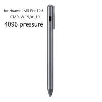 ราคา ใหม่เอี่ยมสำหรับ Huawei M Pen Stylus แรงกด4096ชั้นสำหรับ Huawei Mediapad M5 Pro (21787421283)