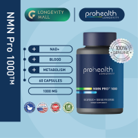 ราคา ProHealth NMN Pro 1000 Uthever NMN 1000 mg per serving 60 capsules ส่งเสริมสุขภาพ (126938265275)