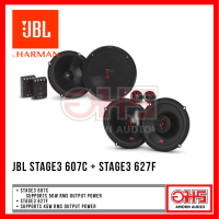 ราคา JBL SET ลำโพง รุ่น STAGE3 607C และ STAGE3 627F ลำโพงรถยนต์คู่หน้าหลัง 6 5 นิ้ว AMORNAUDIO อมรออดิโอ (23997592687)