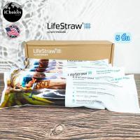 ราคา LifeStraw Personal Water Filter By Vestergaaed หลอดกรองน้ำแบบพกพา หลอดดูดกรองน้ำส่วนบุคคล สำหรับตั้งแคมป์ เดินป่า เดินเขา กรองสิ่งสกปรก (20400786045)