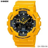 ราคา นาฬิกาข้อมือ Casio G shock Analog Digital GA 100 รุ่น GA 100 1A1 GA 100 1A2 GA 100 1A4 GA 100B 4 GA 100A 9 สำเนา (18314391584)