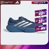 ราคา adidas วิ่ง รองเท้าวิ่ง SUPERNOVA RISE 3 ผู้ชาย สีน้ำเงิน JP8684 (26286421022)