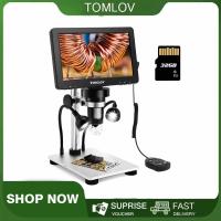 ราคา Local Stocks TOMLOV DM9 Digital Microscope นิ้ว1080จุดจอแอลซีดีกล้องจุลทรรศน์ดิจิตอลที่มีสายระยะไกล1200x ขยายกล้องจุลทรรศน์มือถือที่มีบันทึกวิดีโอสำหรับเหรียญสังเกตกลางแจ้ง Pcb ซ่อม (126816800389)