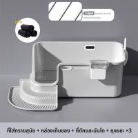 ราคา POPOCOLA ห้องน้ำสุนัขป้องกันการกระเด็นสำหรับสุนัขขนาดกลางและใหญ่ ไซส์พิเศษใหญ่ (25313269017)