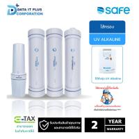 ราคา SAFE ชุดไส้กรองเครื่องกรองน้ำดื่ม รุ่น UV ALKALINE กรุงเทพฯ และปริมณฑล บริการเปลี่ยนฟรี (17461815024)