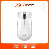 ราคา เมาส์ MOUSE WIRELESS Razer Viper V3 Pro ของแท้100 (126725573516)