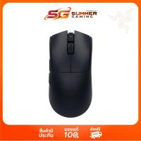ราคา เมาส์ MOUSE WIRELESS Razer Viper V3 Pro ของแท้100 (126725573517)