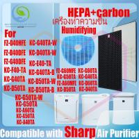 ราคา ของแท้ สำหรับ แผ่นกรอง ไส้กรองอากาศ sharp FZ G60MFE FZ D40HFE FZ A60MFE FZ D40DFE FZ G40DFE KC D40TA W KC E40 TA KC G40TA W KC F40 TA KC G40 TA KC D50TA KC G50 TA KC G60TA B W KC D60TA W KC A60TA KC (