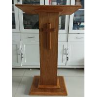 ราคา ธรรมาสน์ (17869593564)