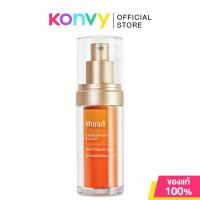 ราคา Murad Vita C Glycolic Serum 30ml มูราด เซรั่มวิตามินซีเข้มข้น (24160981723)