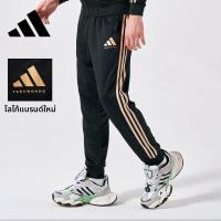 ราคา adidas กางเกงวิ่งฟิตเนสลายขวางสำหรับใส่วิ่งและลำลอง (25966410540)