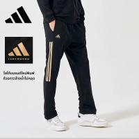 ราคา adidas กางเกงขายาวลำลองสำหรับผู้ชาย สีดำ (25966277617)