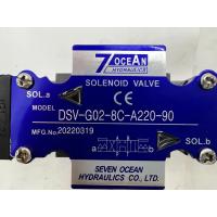 ราคา 7OCEAN Qiyang DSV G02 2C 2A 2N 8C DSD G02 6C DC24 110V โซลินอยด์วาล์ว (24507122770)