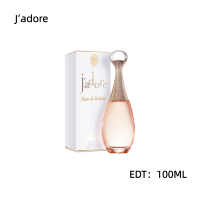 ราคา Dior Jadore Absolu Eau de TOILETTE 100ml น้ำหอมผู้หญิง น้ำหอมติดทนนาน (126429345729)