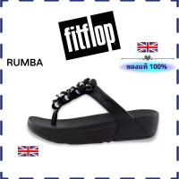 ราคา รองเท้า fitflop ผู้หญิง รองเท้าแตะแบบหูหนีบผู้หญิง แท้ fitflop thailand รุ่น FITFLOP lulu RUMBA Starburst (26168932968)