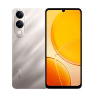 ราคา VIVO Y04s 4 64GB แบต6000mAh ทนน้ำทนฝุ่น IP64 ชาร์จเร็ว 15W ประกันศูนย์ 1ปี (26389597394)