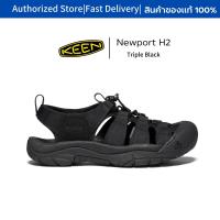 ราคา Keen ผู้หญิง Keen ผู้ชาย Newport H2 กากี Khaki Black สไตล์แฟชั่นเหมาะสำหรับการผ่อนคลายทั้งปี รองเท้าkeen แท้ (126725289327)