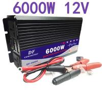 ราคา DF6000W อินเวอร์เตอร์ คลื่นไซน์บริสุทธิ์ รุ่น12v 24v to 220v DC เป็น AC pure sine wave inverter (23303129064)