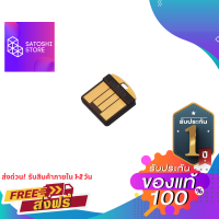 ราคา Yubikey 5 Nano Yubico ปกป้อง account Binance Gmail YouTube Facebook FIDO2 Two Factor Authen USB (21328116457)