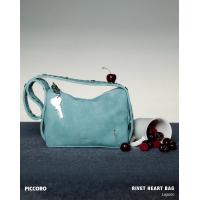 ราคา Piccoro The Rivet Heart Bag กระเป๋าถือหนังวีแกนตอกหมุด (24657569717)