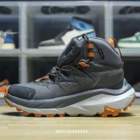 ราคา รองเท้าเดินป่าผู้ชาย Kaha2 GTX รุ่นดั้งเดิม แบบหุ้มข้อสูง สำหรับกิจกรรมกลางแจ้ง สีดำ กันน้ำ ระบายอากาศได้ดี กันลื่น เพิ่มความอบอุ่น (126613901871)