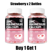 ราคา Omilay แคลเซียม แมกนีเซียม สังกะสี Gummy Magnesium Glycinate Calcium Zinc with Vitamin D3 ผลิตภัณฑ์เสริมอาหาร Strawberry 60 Gummies (25304088213)