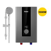 ราคา HAIER เครื่องทำน้ำอุ่น 3500 4500 วัตต์ รุ่น EI35E F3CS EI45E F3CS (25639794617)