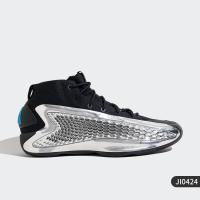 ราคา adidas รองเท้าบาสเกตบอลแฟชั่นสำหรับทุกเพศ (25413474101)