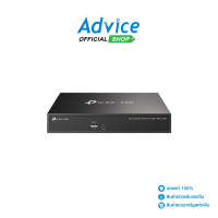 ราคา NVR 16CH VIGI NVR1016H (21794314235)