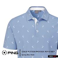 ราคา PING GOLD PUTTER PRINTED POLO PING MENS POLO เสื้อกอล์ฟผู้ชาย เสื้อกีฬากอล์ฟผู้ชาย เสื้อกีฬาผู้ชาย (21410370048)