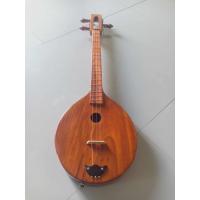 ราคา พิณโปร่งโบราณ (22651161398)