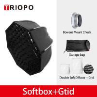 ราคา Triopo Light Box K3 Nebula ซีรีย์ K ซอฟต์บ็อกซ์แปดเหลี่ยมแบบปีกข้างติดตั้งด่วน ซอฟต์บ็อกซ์แบบปลดเร็ว ขาตั้งโบเวนส์ 55 65 90 120 60x90 30x120 ซม (22589022055)