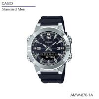 ราคา นาฬิกาข้อมือ Casio Standard Men แบตเตอรี่ 10 ปี AMW 870 Series AMW 870 1A AMW 870 1A (18252347951)