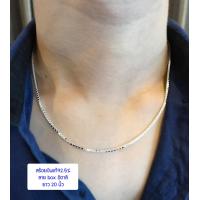 ราคา ITS ME สร้อยคอเงินแท้92 5 ลายกล่อง BOX งานอิตาลี หนัก 2 3 สลึงตัน สีเงิน ชุบทองคำขาว ยาว 18 24 นิ้ว เนื้อเงินแท้ (22718683831)