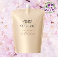 ราคา Shiseido Sublimic Aqua Intensive Shampoo Treatment Mask Oil แชมพู ทรีทเม้นท์ มาส์ค ออยล์ ผลิตภัณฑ์สำหรับผมแห้งเสีย (18471365719)