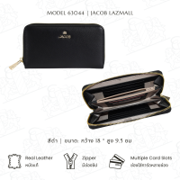 ราคา JACOB กระเป๋าสตางค์สตรีแบบซิปรอบ โทนสีสุภาพ รุ่น 63044 (24596961731)