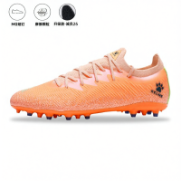 ราคา Kelme Kelme Nylon Midsole รองเท้าฟุตบอลสำหรับผู้ชาย (26335140358)