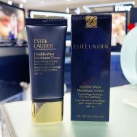 ราคา Estee Lauder Double Wear Maximum Cover 30 ml ฉลากไทย รองพื้นที่ให้การปกปิดสูงสุด (19929831266)