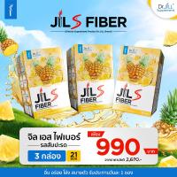 ราคา อร่อยมาก Jil S Fiber จิลเอสไฟเบอร์ Superfood Prebiotics Fiber (25511461521)