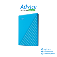 ราคา WD My Passport 1 TB Ext HDD 2 5 Blue WDBYVG0010BBL Advice Online Advice Online (1416450073)