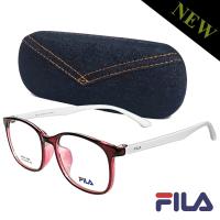 ราคา แว่นตา Fashion FILA รุ่น 1703 กรอบแว่นตา แว่นตา eye glasses กรอบแว่นสำหรับตัดเลนส์ กรอบเต็ม full frame แว่นตาแฟชั่น ชาย หญิง ทรงสปอร์ต sport วัสดุ พลาสติก plastic PC สำหรับตัดเลนส์ (21358019014)