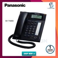 ราคา Panasonic โทรศัพท์บ้าน โทรศัพท์มีสาย โทรศัพท์สำนักงาน รุ่น KX TS880 MX สีขาว สีดำ (101021812)