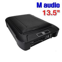 ราคา เบสบ๊อก ซับบ๊อก 13 5 นิ้ว วางใต้เบาะ รุ่นอัพเกรด BASSBOX เบสบ็อกซ์ ลำโพง เครื่องเสียงรถยนต์ (7712063614)