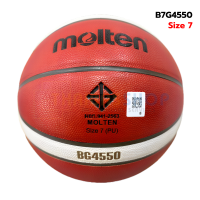 ราคา ลูกบาส ลูกบาสเกตบอล molten BG4550 ของแท้ ผลิตมาหนังคล้าย GG7X มีตรา มอก บาสหนัง PU size7 (1134268564)
